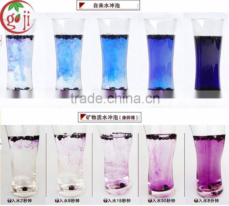 Manfacturer supply Chinese Black Goji Berries