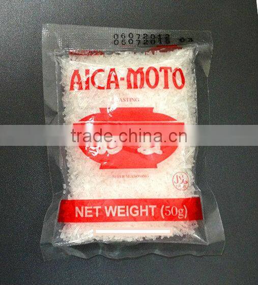 oemBrand New Orient Monosodium Gulutamate buy MSG chinese good manfacturer