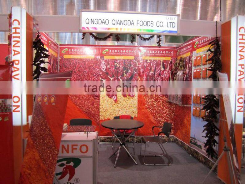 Xinjiang Red Paprika Powder