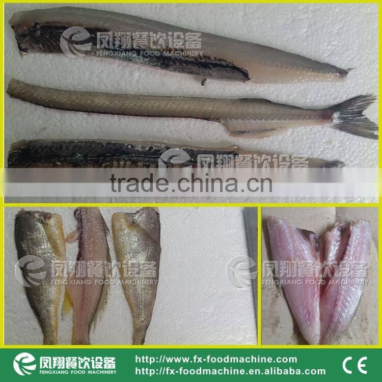 FGB-168 Small Fish Fillet Filleting Butterfly Machine