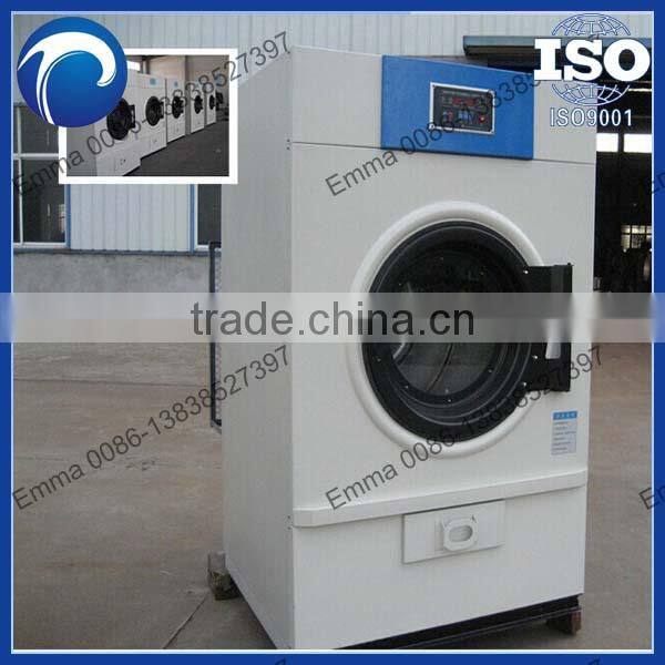 008613838527397 sheep wool drying machine sheep wool dryer machine sheep wool dryer
