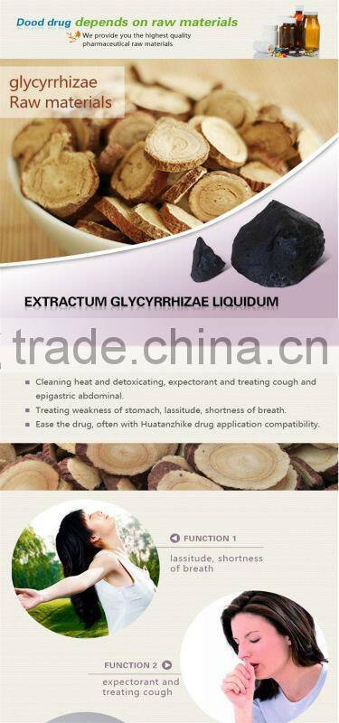 Pure extractum glycyrrhizae for the weakness of spleen and stomach