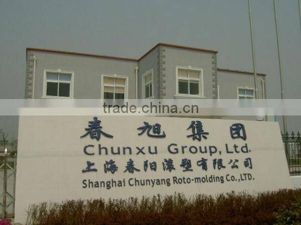 OEM plastic fuel tank Roto-moulding Durable auto fuel tank with LLDPE