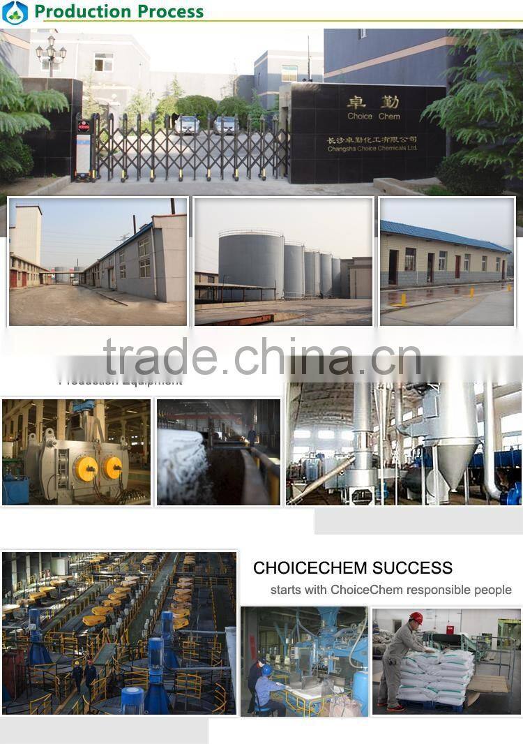 price of agriculture Manganese Sulphate monohydrate fertilizer