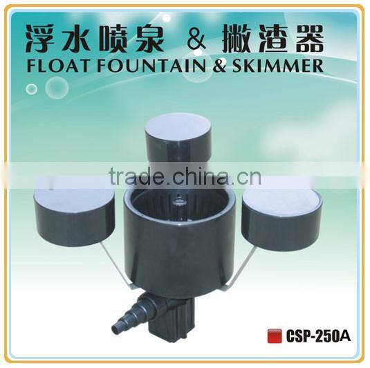 New large volume Float Fountain & Skimmer with sponge for garden/pool