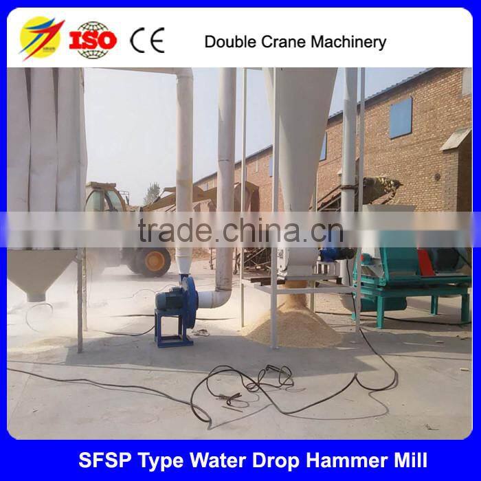 Durable CE approved casava feed hammer mill equipment