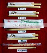 Best selling bamboo chopsticks (july@etopvietnam)