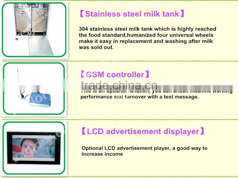 2015 Hot sale automatic cheap milk vending machine