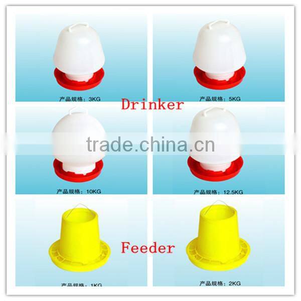 chick and broiler plastic drinker with different size
