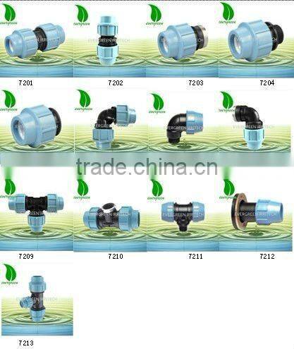 PE fitting female coupling
