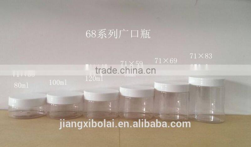 50ml-500ml transparent food grade PET food jar with aluminum lid and other lids for wholesales