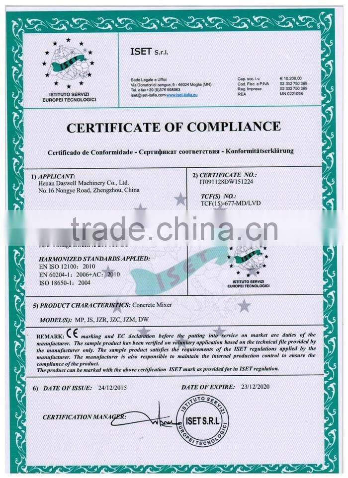 MP1000 Planetary Concrete Mixer Machine Price