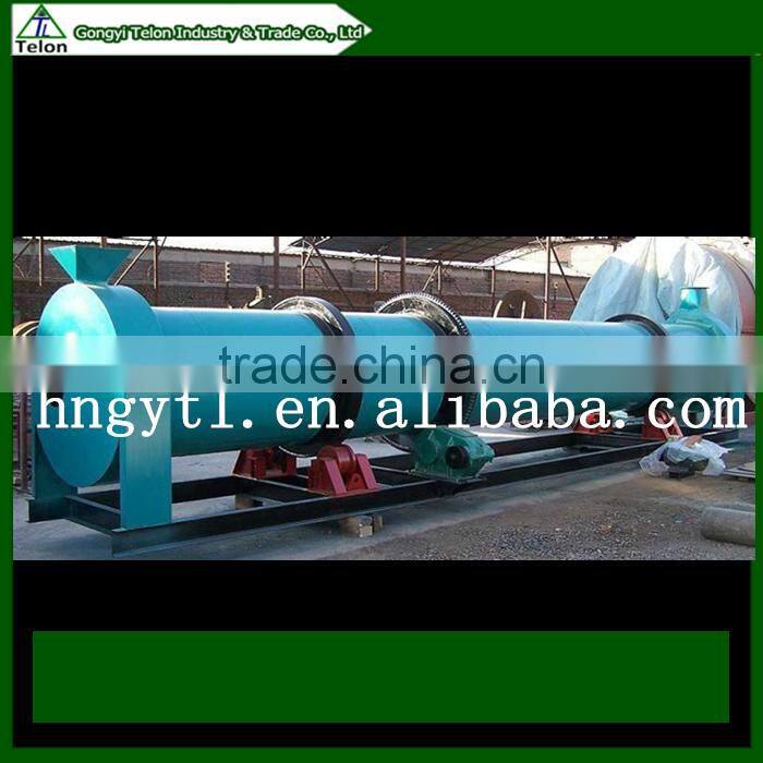 high efficiency biomass dryer /industrial dryer price