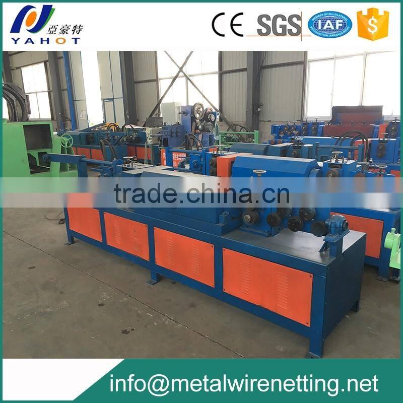 steel bar Wire straightening and cutting machine