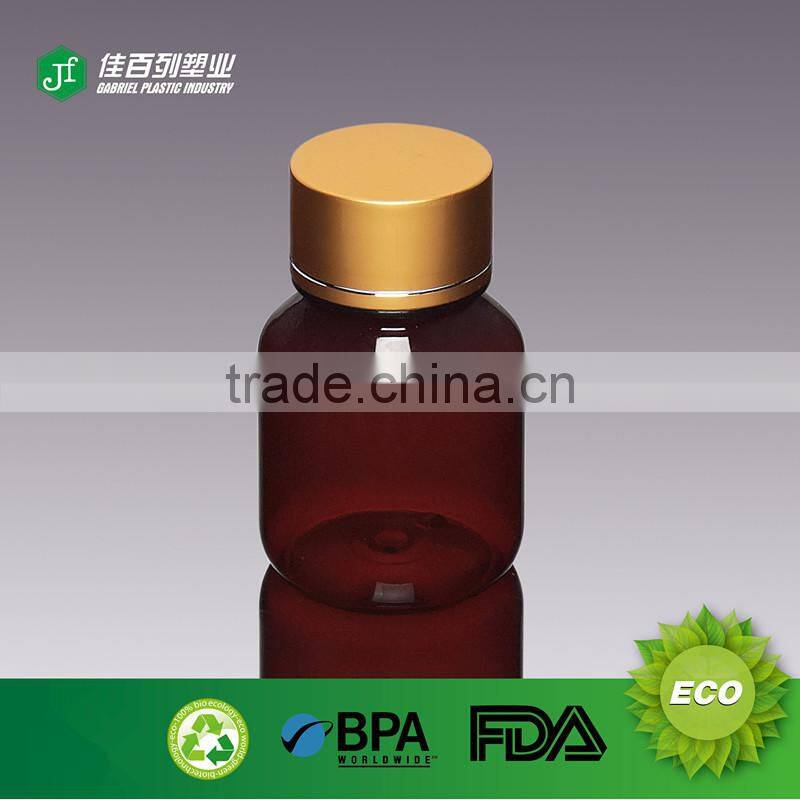 Food grade wide mouth bottle empty clear plastic storage jar