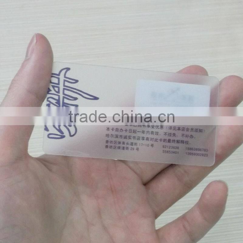 business printable blank usb card