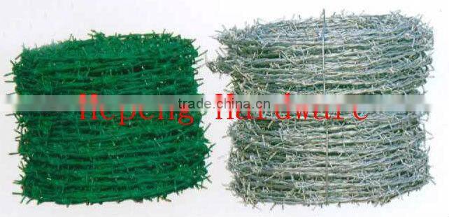 Barbed wire fence (factory)