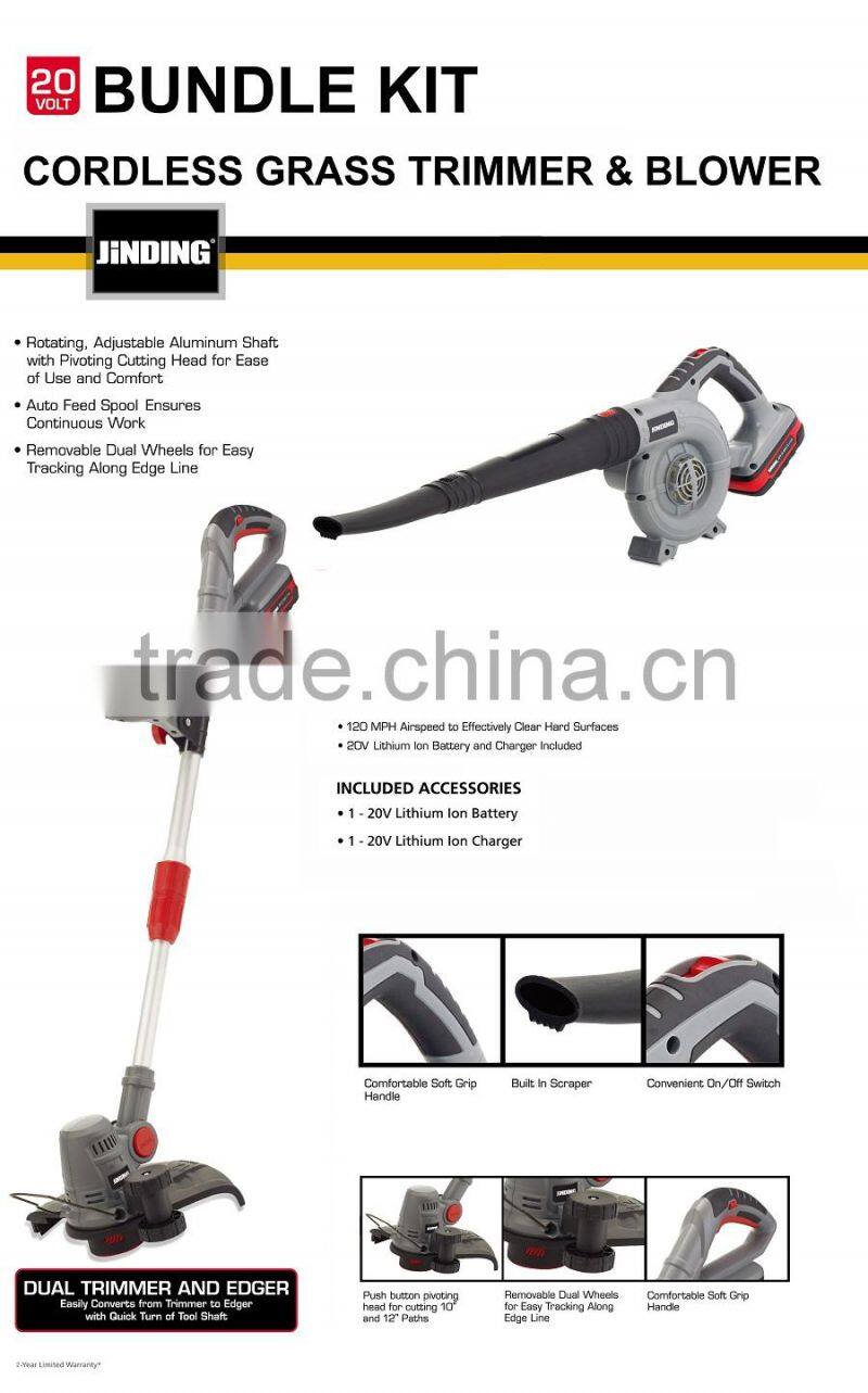 20V Bundle Kit Cordless Li-ion Battery DC Motor Grass Trimmer Cordless Blower Garden Tools China