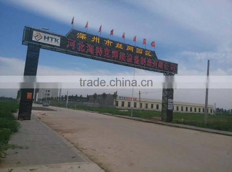 Fixed Knot Cattle Fence Weaving Machine /Grassland Fied Fence Machine Factory