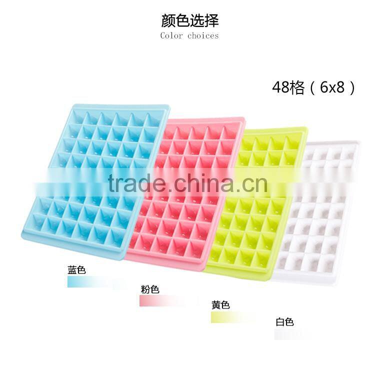 DIY large capacity ice mold 48 grids--pink