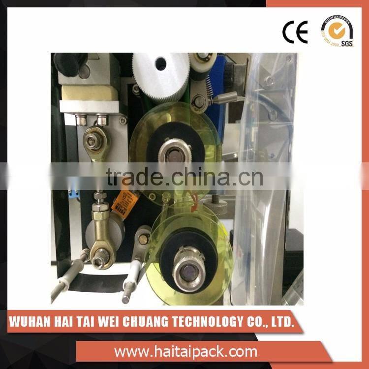 High quality Advanced tech good price price tea bag packing machine HT-10