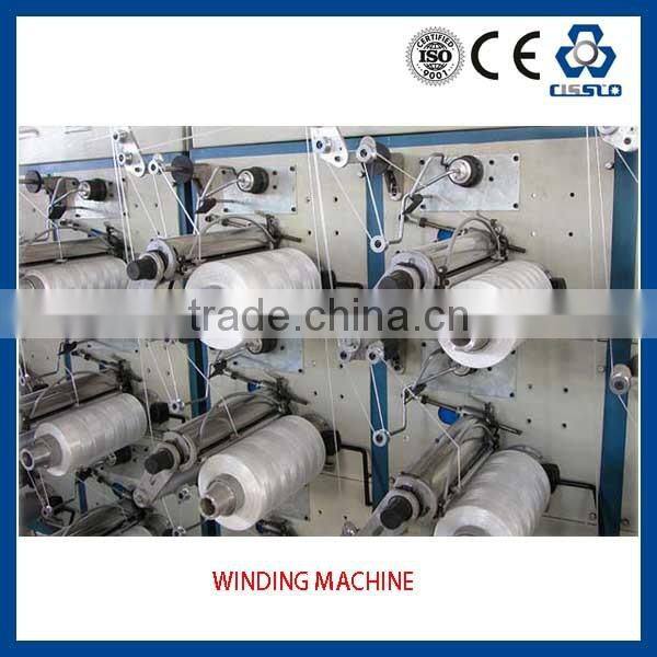 EUROPEAN STANDARD HIGH PERFORMANCE PLASTIC FLAT FILM EXTRUSION MACHINE