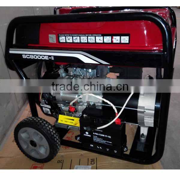 7.0KW Gasoline Engine Generator Sets SC8000-II