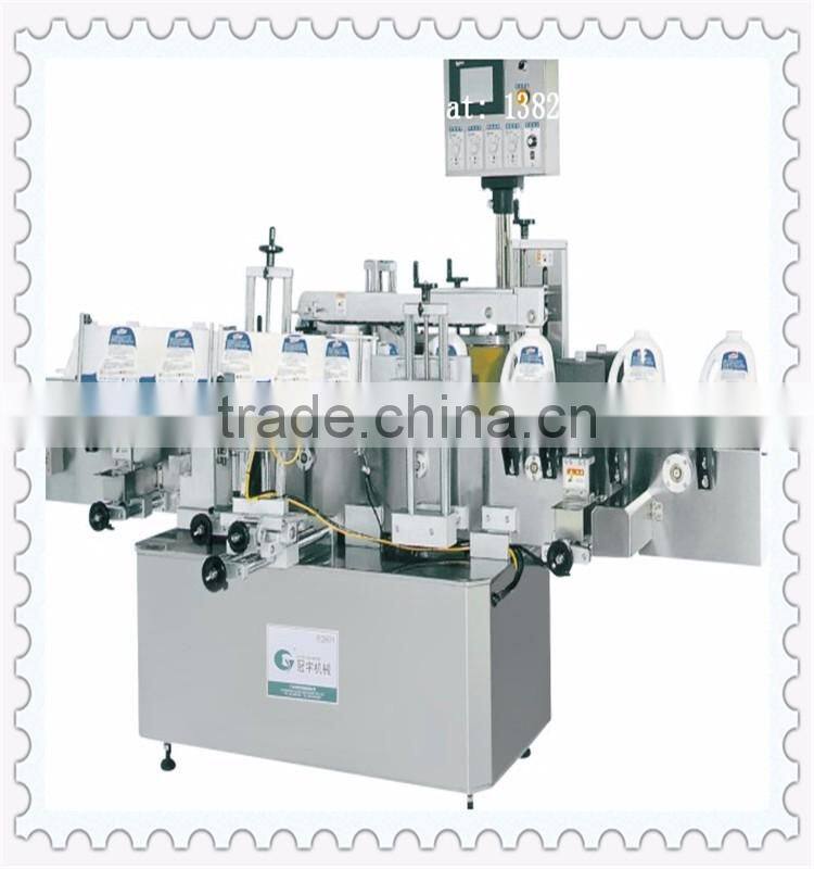 Guangzhou Guangyu automatic double sides sticker labeling machine