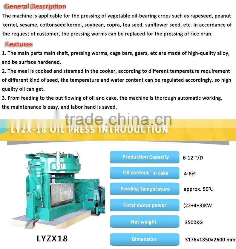 High Quality Cold oil press machine and coconut oil press machine