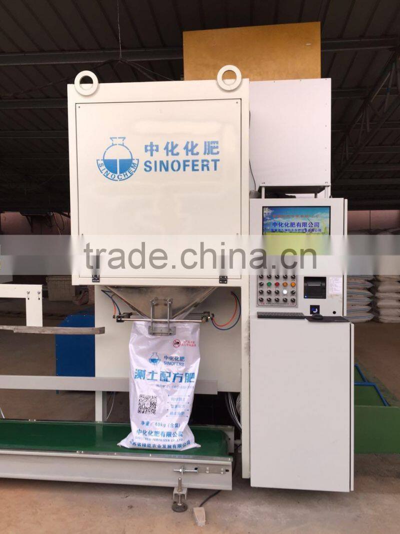 fertilizer distributor