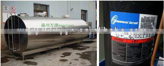 3000L brand new bulk milk cooler cooling milk tank