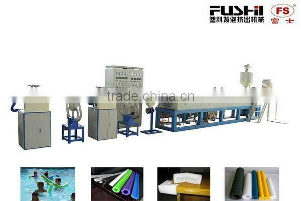 PE Foam Tube Extrusion Line(FS-105)
