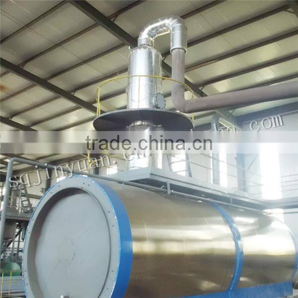 Economic and Practical Waste Engine Oil/ Used Oil Refinery Machine