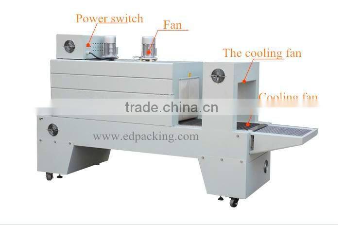 BSE5040A jet membrane PE heat shrinkable packaging machine