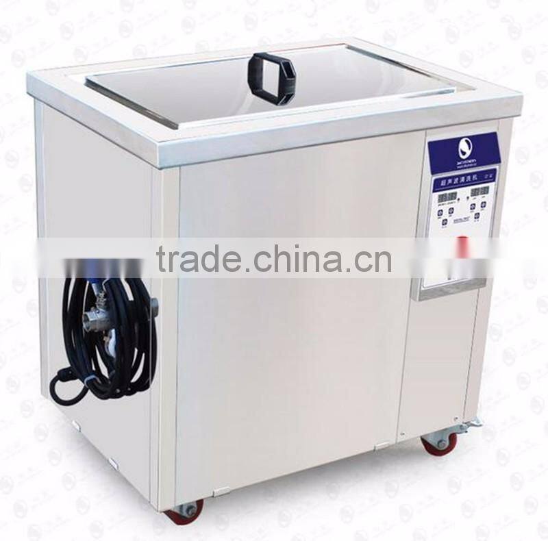 JP-300ST supersonic cleaner 99L Metal artifacts cleaning machine