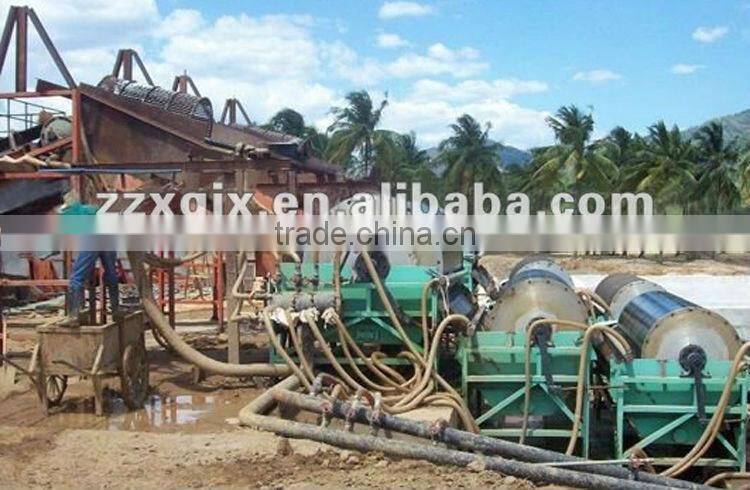 dry and wet magnetic separator