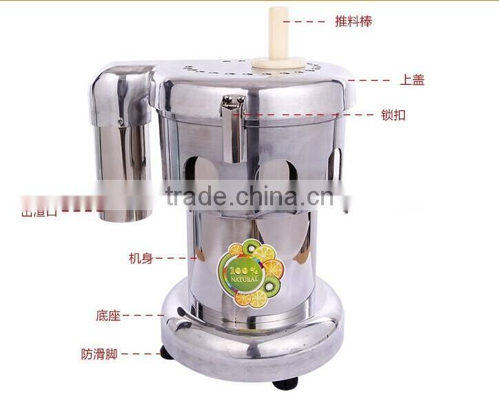High Speed Small Stainless steel Fruit Press Juicer ZQW-2000