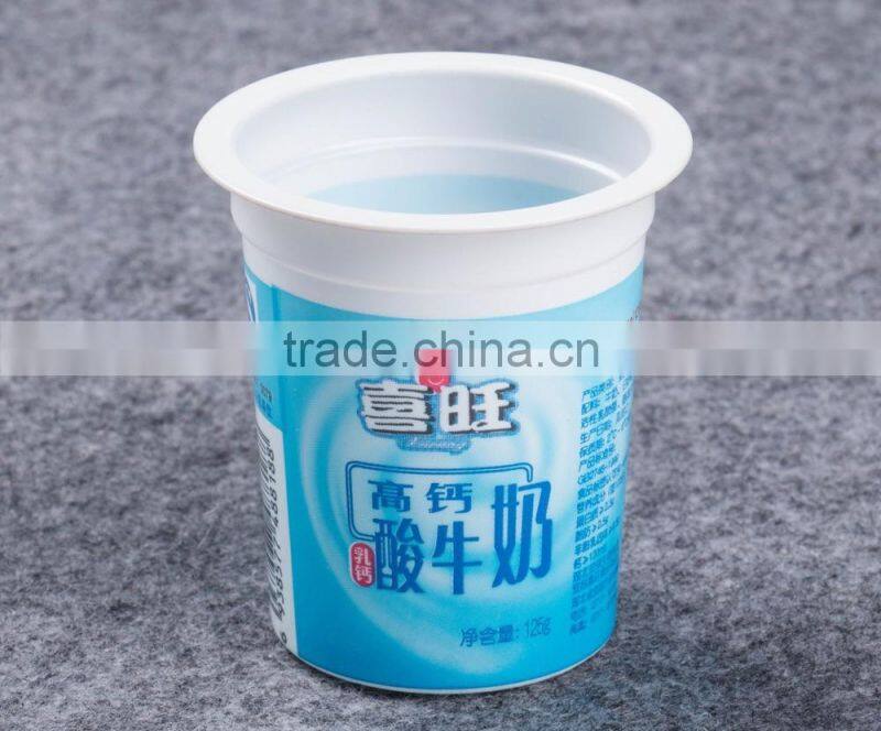 White Color 130ml Plastic Cups made of PP