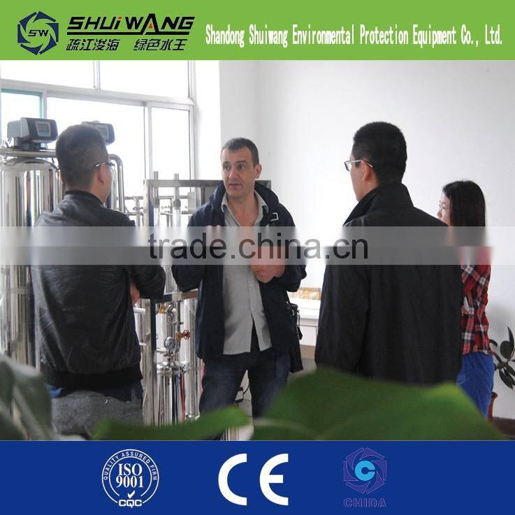 5 ton single stage water treatment process equipment
