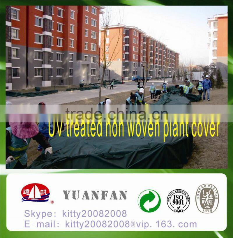 plant cover nonwoven fabric