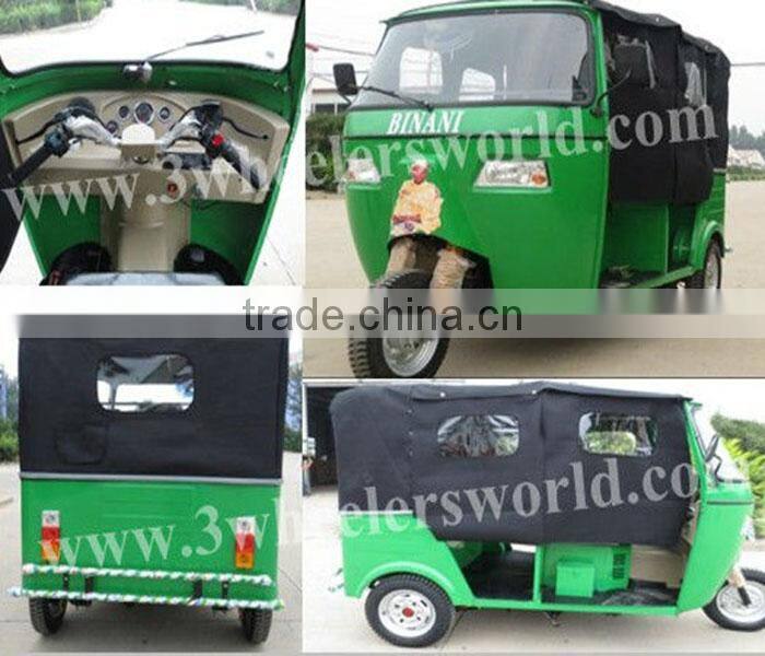 Bajaj tricycle hot sale in Nigeria three wheel motorcycle/ indian bajaj tricycle/ motor tricycle price
