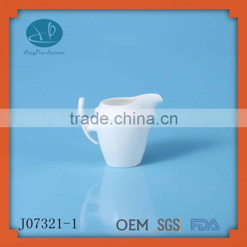 white porcelain ceramic sugar pot and milk pot,Milk Bowl Sugar Bowl