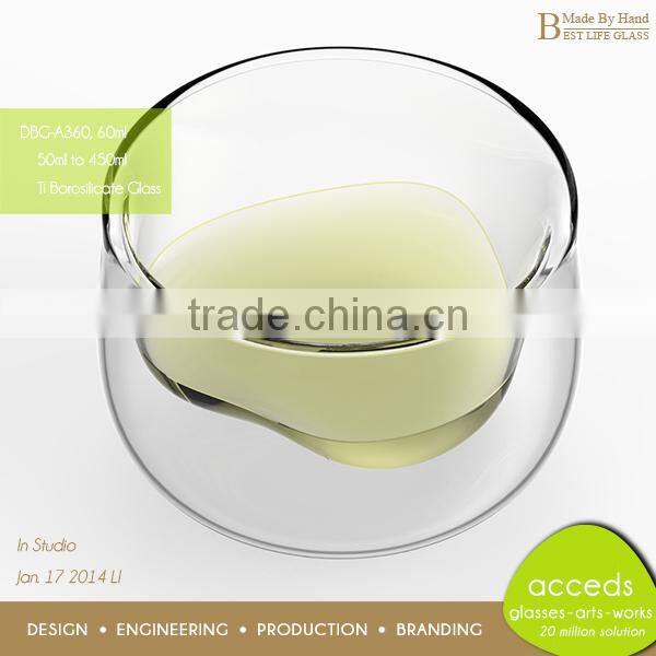 Unique Shaped Coffee Tea Double Wall Milk Glass Cup