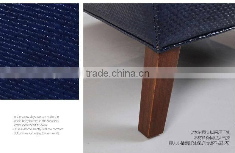 Leather Recliner Chair