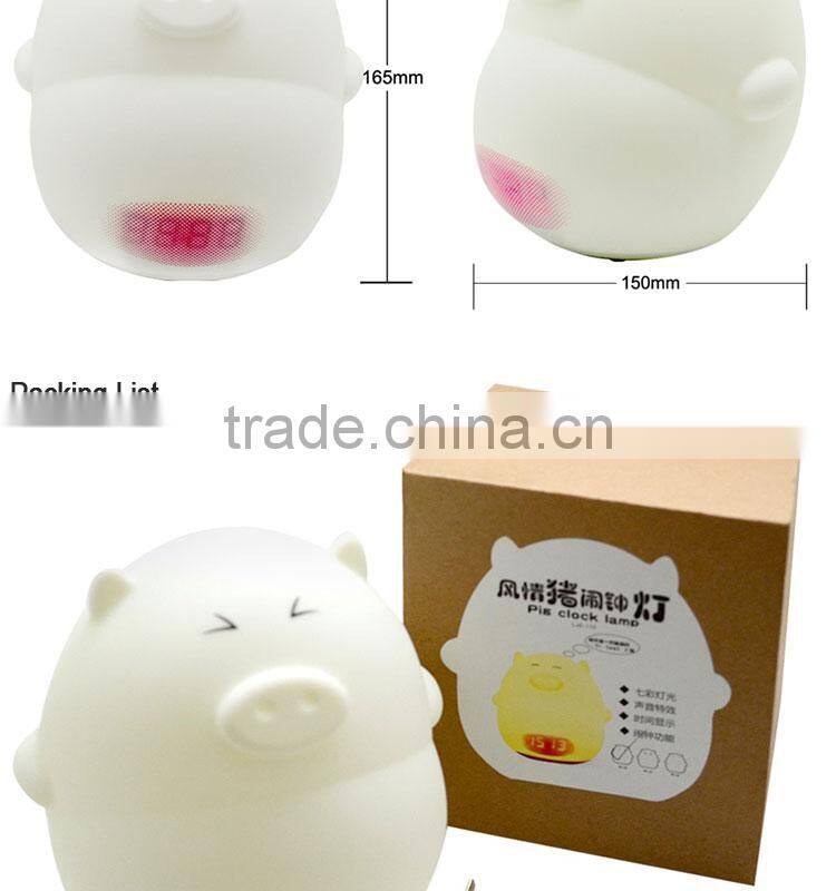 decoration lighting alarm toy nightlight for kids animal led lamp
