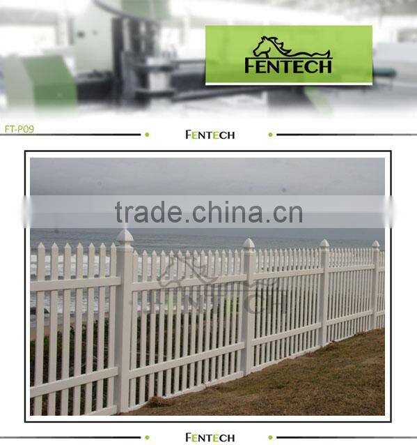 2015 hot selling top quality PVC horse fence