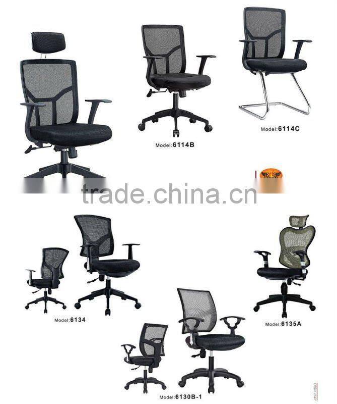 New style computer mesh office chair with headrest 6114A