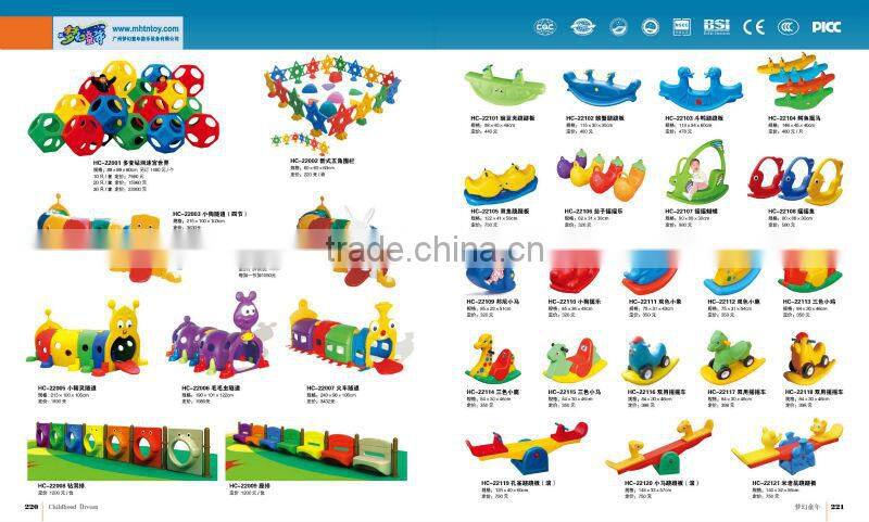 EXCITING!!HIGH QUALTY KIDS PLASTIC CLIMBING TUNNEL!!(HLD-1501)