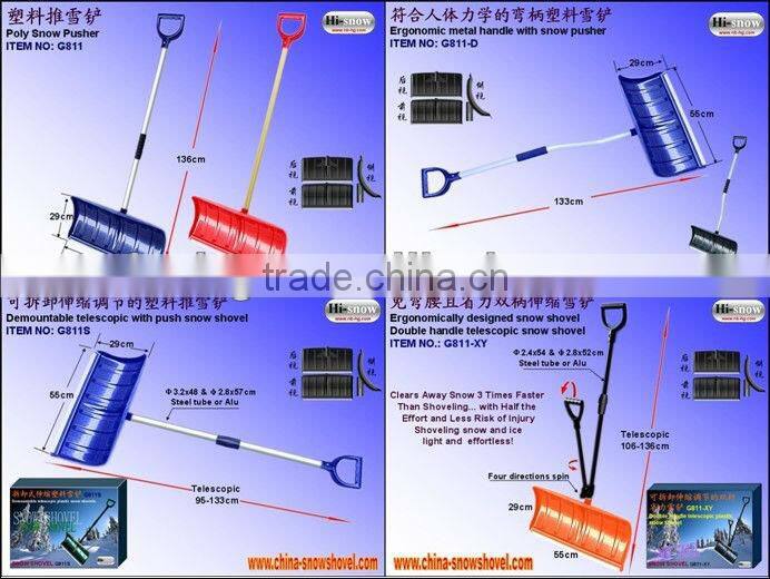 Plastic snow shovel pusher with Ice chopper