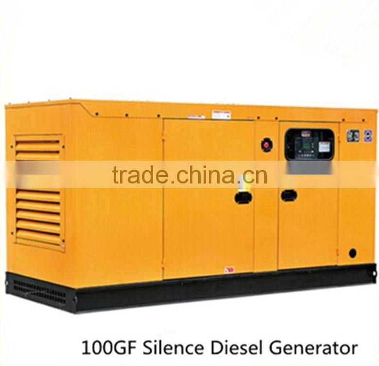 price big diesel generator 100 kw,silence diesel electrical generator